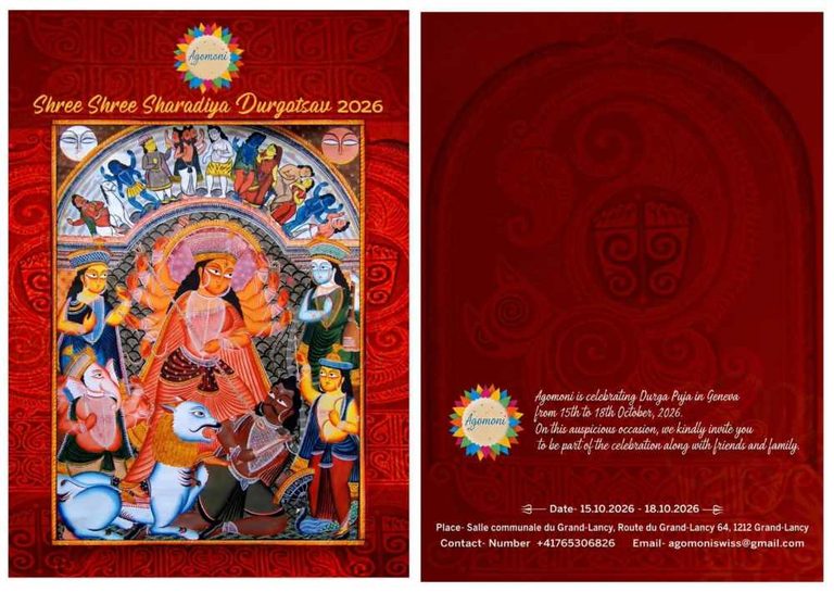 Agomoni_Navaratri2026