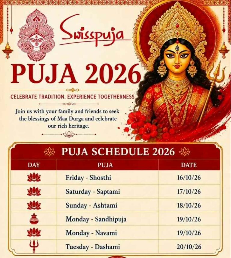 SwissPuja_Navratri2026