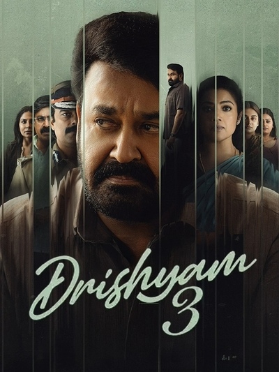 Indian Movies in Switzerland