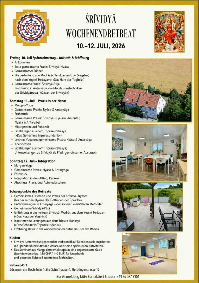 SriVidyaWeekendRetreat_Jul2026a