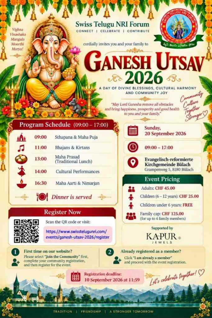 STNRI Swiss Ganesh Utsav, Zurich, 20.Sep.2026