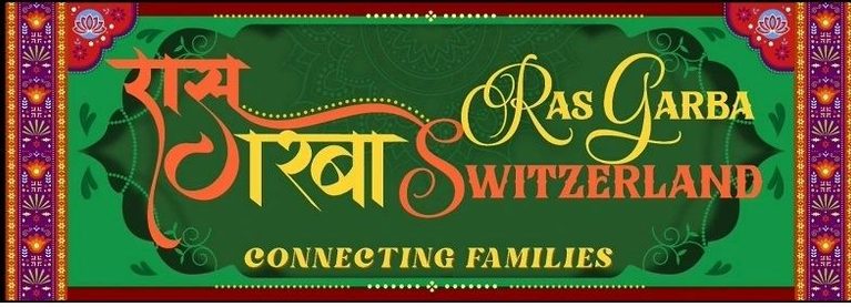 ras-garba-baden-logo