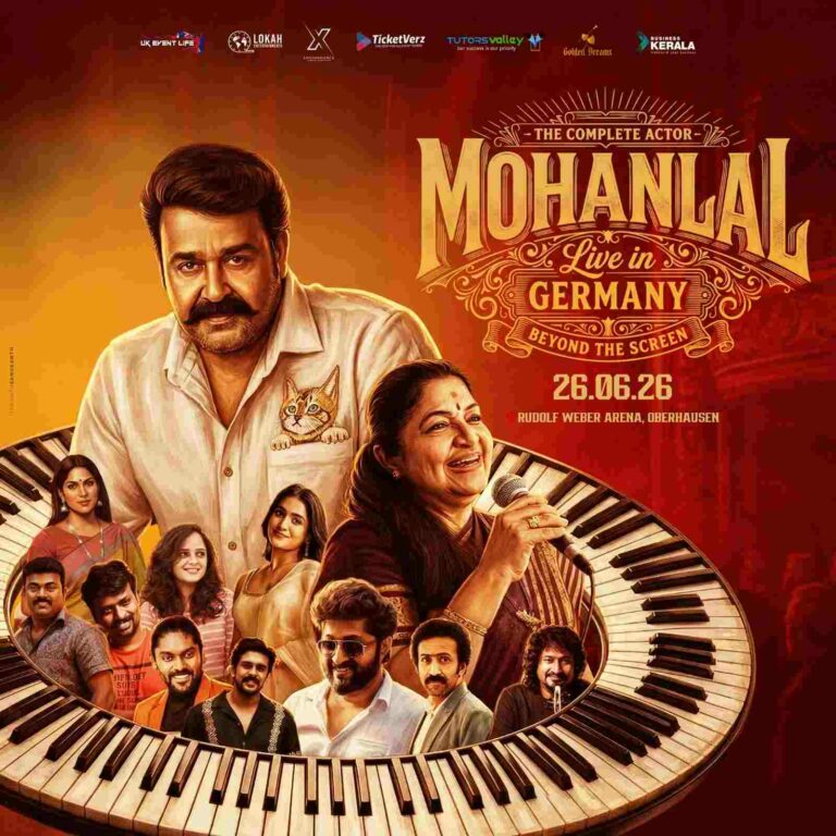 Monhanlal_Germany_Jun2026