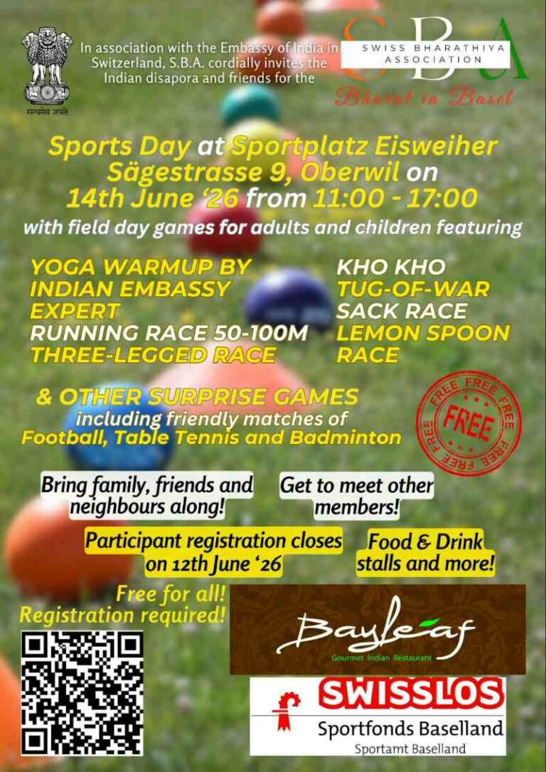 SBA Sports Day Jun 2026