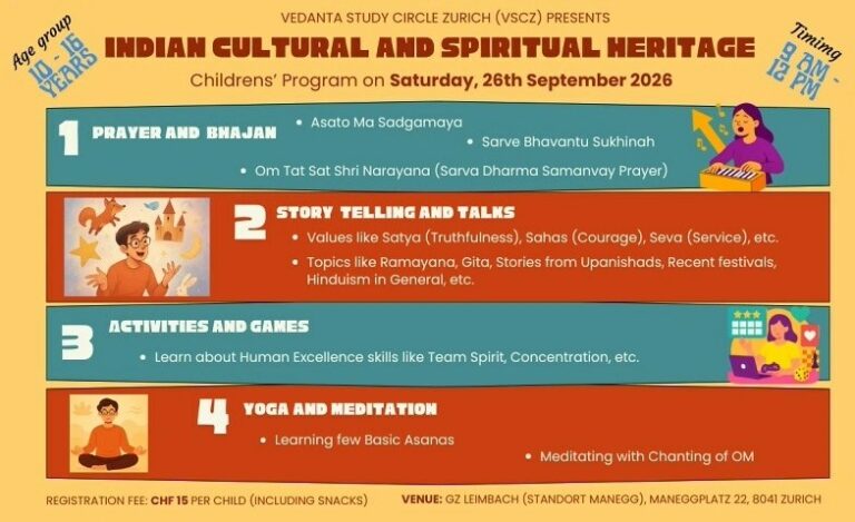 vscz-youth-program-sep2026